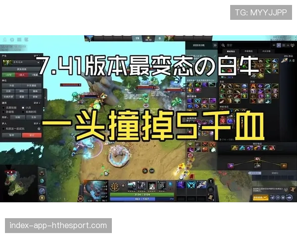 Dota2 7.41版本深度攻略:如何在前期利用地形优势强行越塔,并做到全身而退?📖 Dota2 7.41版本深度攻略:如何在前期利用地形优势强行越塔,并做到全身而退?📖
