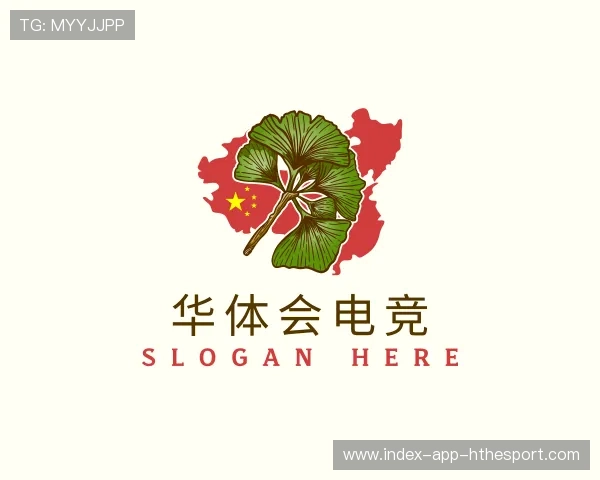 介绍华体会电竞